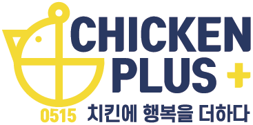 Chicken Plus